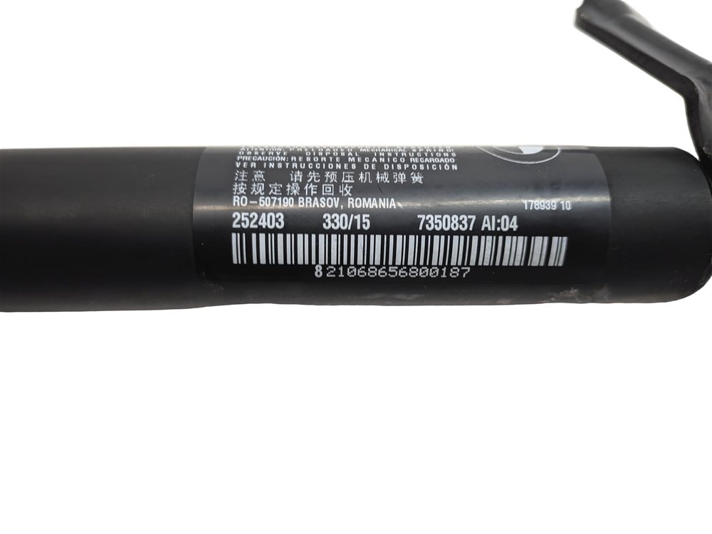 Thumbnail 9: 2016 BMW X1 (F48) REAR TRUNK LIFTGATE HATCH LID ELECTRIC LIFT SHOCK STRUT SET/2
