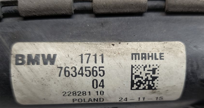 Thumbnail 6: 2016-2021 BMW 228i 235i X1 X2 (F22 F39 F48) AUXILIARY RADIATOR