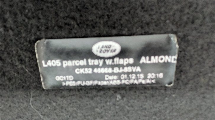 Thumbnail 8: 2016 RANGE ROVER (L405) REAR TRUNK FOLDING PRIVACY CARGO TRAY COVER (Almond)