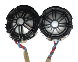 Thumbnail 3: 2016 RANGE ROVER (L405) RADIO STEREO AUDIO SOUND SYSTEM SPEAKER SET/19