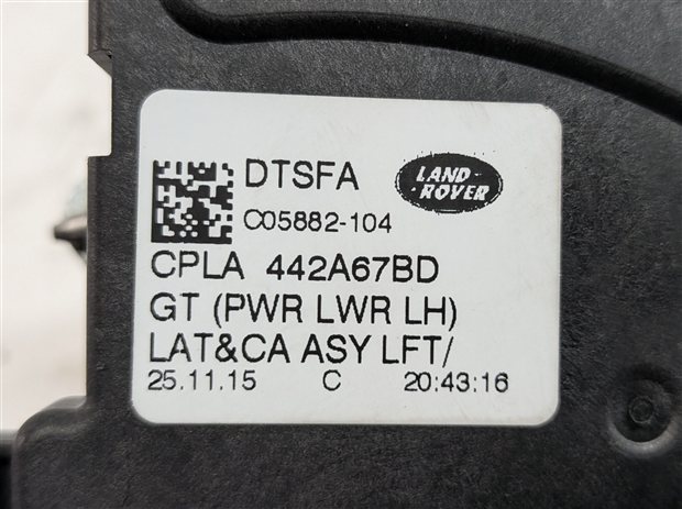 Thumbnail 8: 2016 RANGE ROVER (L405) REAR LEFT TRUNK LIFTGATE HATCH LID LOCK LATCH ACTUATOR