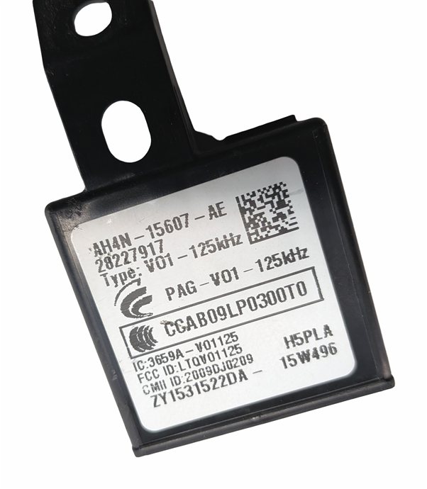 Thumbnail 6: 2016 RANGE ROVER (L405) 3.0L DIESEL KEYLESS ENTRY KEY FOB RECEIVER MODULE