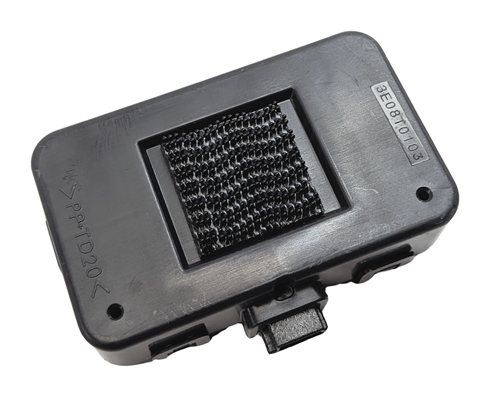 Thumbnail 5: 2016 RANGE ROVER (L405) KEYLESS ENTRY SIGNAL RECEIVER CONTROL MODULE
