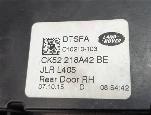 Thumbnail 9: 13-22 RANGE ROVER DISCOVERY (L405 L462 L494 L550) REAR RIGHT PASSIVE DOOR LATCH