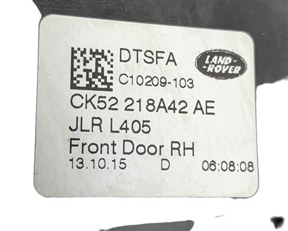 Thumbnail 9: 16-17 RANGE ROVER FRONT RIGHT PASSENGER DOOR LOCK LATCH ACTUATOR w/SOFT CLOSE
