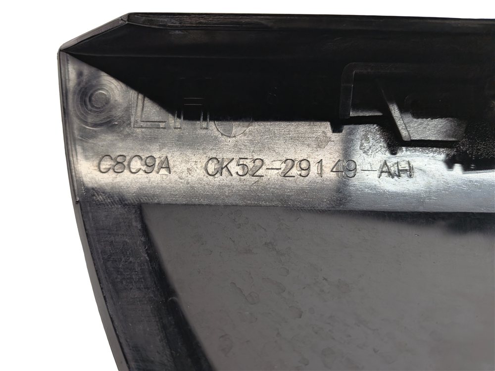 Thumbnail 7: 2016 RANGE ROVER (L405) REAR LEFT D PILLAR TRIM MOULDING PANEL