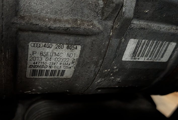 Thumbnail 10: 2012-2015 AUDI A6 A7 (C7 4G8) 3.0L CGXB SUPERCHARGED ENGINE ASSEMBLY (128k)