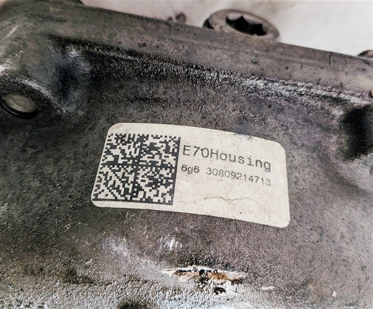 Thumbnail 8: 2009-2010 BMW X5 3.0L DIESEL X6 3.0T (E70 E71) FRONT DIFFERENTIAL 3.64 RATIO