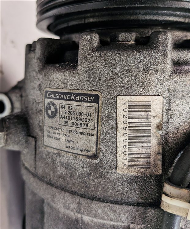 Thumbnail 7: 2008-2012 BMW X6 740i (E71 F01) 3.0L N54 TWIN TURBO A/C COMPRESSOR AIR PUMP
