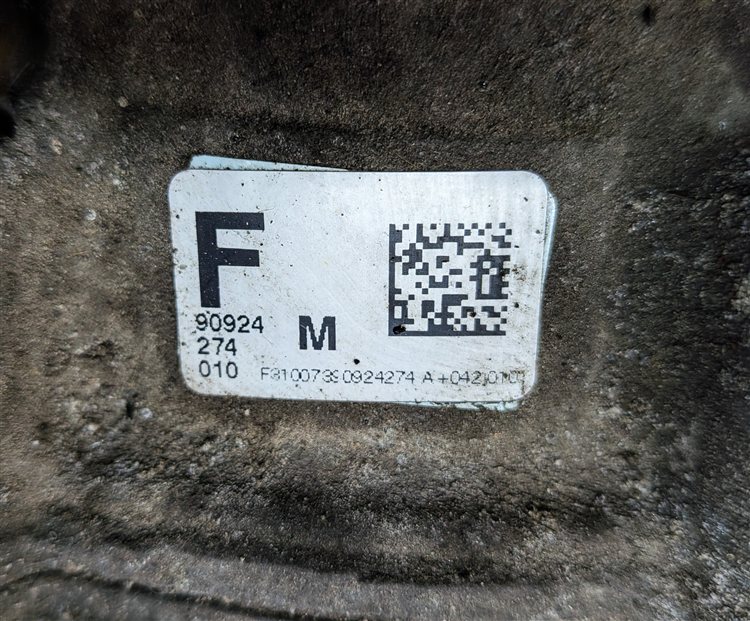 Thumbnail 9: 2008-2010 BMW X6 (E71) 3.0L / 4.4L REAR DIFFERENTIAL GEAR CARRIER (3.64 RATIO)