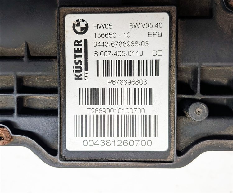 Thumbnail 9: 2010 BMW X6 (E71) EMERGENCY ELECTRONIC PARK PARKING BRAKE ACTUATOR w/CABLE