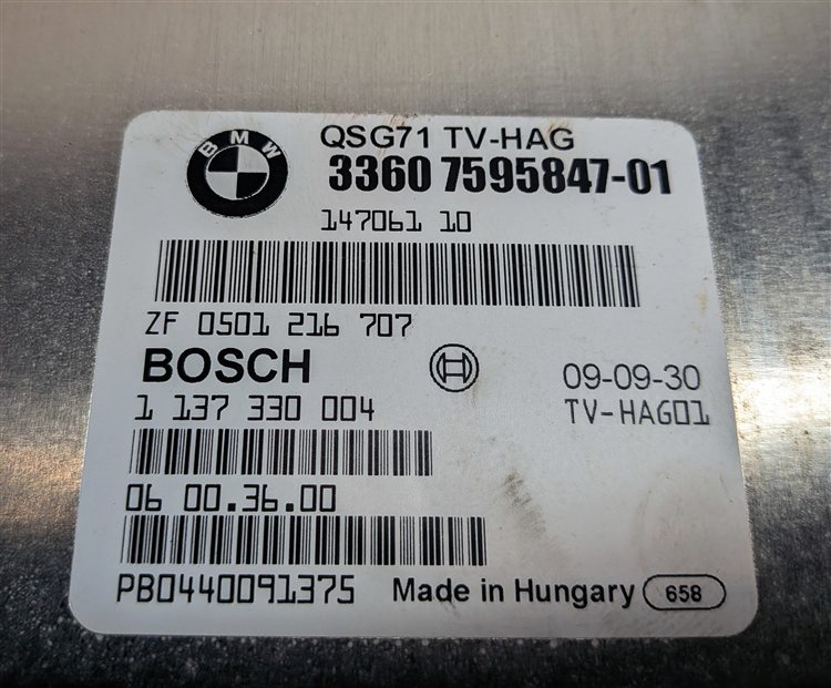 Thumbnail 5: 2010-2014 BMW X5M X6 X6M ///M (E70 E71) REAR LOCKING DIFFERENTIAL CONTROL MODULE