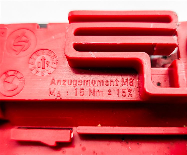 Thumbnail 8: 2010 BMW X6 (E71) 3.0L (N54) ENGINE POSITIVE BATTERY TERMINAL DISTRIBUTION PLATE