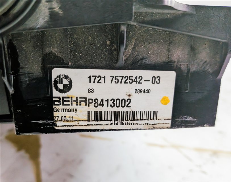Thumbnail 7: 10-19 BMW 535i 550i 640i 740i 750i 760i (F01 F07 F10) ENGINE OIL COOLER RADIATOR