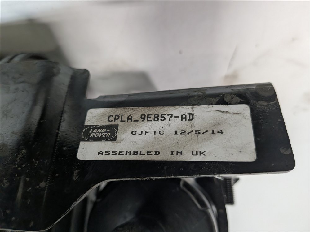 Thumbnail 8: 13-22 RANGE ROVER SPORT (L494 L405) ENGINE FUEL VAPOR CHARCOAL CANISTER