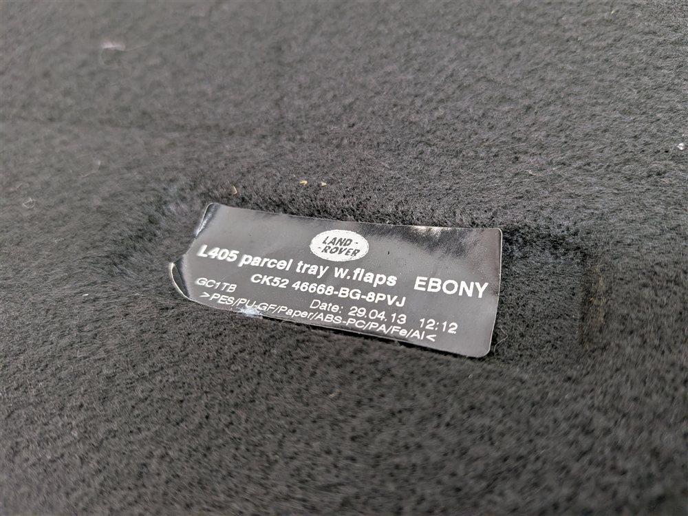 Thumbnail 6: 2014 RANGE ROVER (L405) REAR TRUNK HATCH CARGO PRIVACY COVER