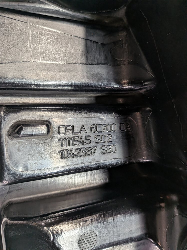 Thumbnail 7: 2014 RANGE ROVER (L405) 5.0L SUPER (AJ133S) ENGINE AIR INTAKE RESONATOR DAMPER