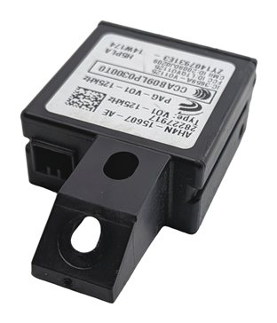 2014 RANGE ROVER (L405) KEYLESS ENTRY ANTENNA CONTROL MODULE