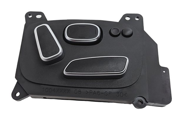 Thumbnail 2: 2014 RANGE ROVER L405 FRONT RIGHT PASSENGER SEAT POSITION ADJUST SWITCH w/LUMBAR