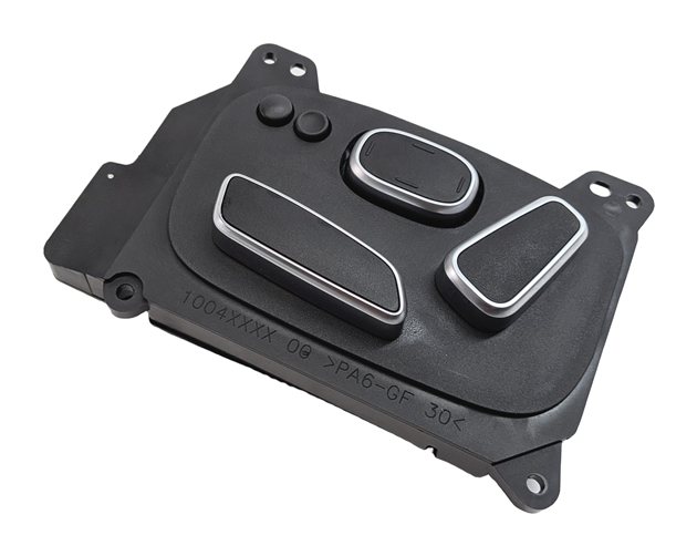 2014 RANGE ROVER (L405) FRONT LEFT DRIVER SEAT POSITION ADJUST SWITCH w/ LUMBAR