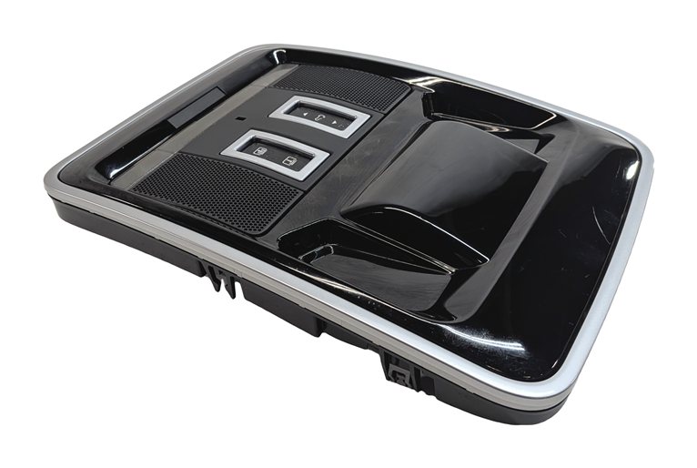 Thumbnail 3: 2014 RANGE ROVER (L405) FRONT OVERHEAD DOME MAP READING LIGHT LAMP (Black)