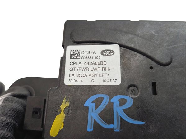 Thumbnail 7: 2014 RANGE ROVER (L405) REAR RIGHT TRUNK LIFTGATE HATCH LID LOCK LATCH ACTUATOR