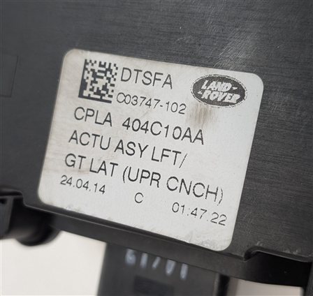 Thumbnail 7: 2014 RANGE ROVER (L405) REAR LEFT TRUNK LIFTGATE HATCH LID LOCK LATCH ACTUATOR