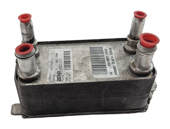 Thumbnail 2: 2014 RANGE ROVER (L405) AUTOMATIC AUTO TRANSMISSION OIL FLUID COOLER