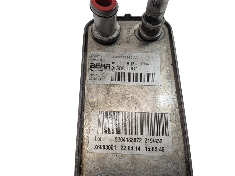 Thumbnail 6: 2014 RANGE ROVER (L405) AUTOMATIC AUTO TRANSMISSION OIL FLUID COOLER