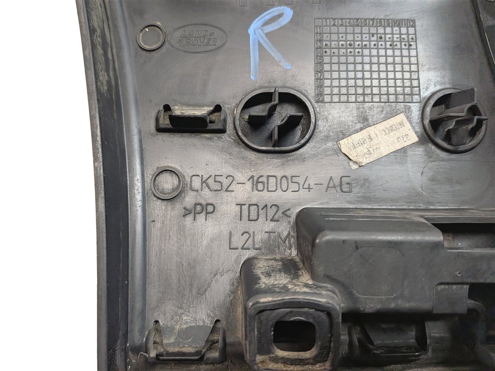 Thumbnail 7: 2014 RANGE ROVER (L405) FRONT RIGHT PASSENGER LOWER FENDER TRIM MOULDING (Black)
