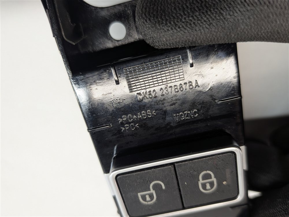 Thumbnail 8: 2014 RANGE ROVER (L405) REAR LEFT DOOR LOCK CONTROL SWITCH PANEL