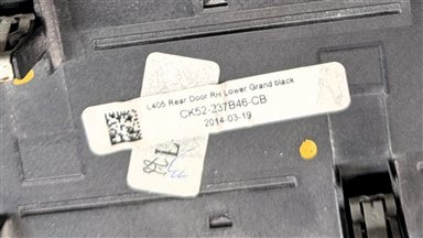 Thumbnail 16: 2014 RANGE ROVER (L405) INTERIOR DASH CENTER CONSOLE DOOR TRIM SET/15 (BLACK)