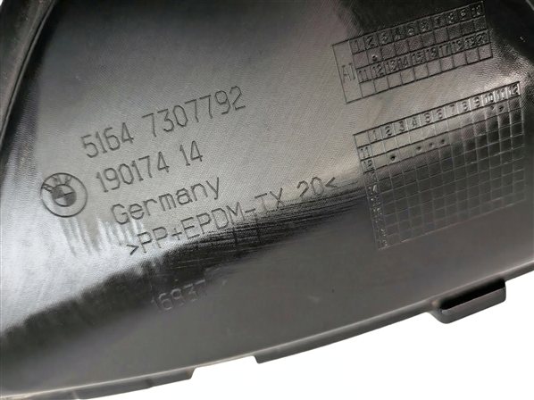 Thumbnail 8: 2013-2015 BMW X1 (E84) FRONT LOWER CENTER BUMPER GRILLE (BLACK)