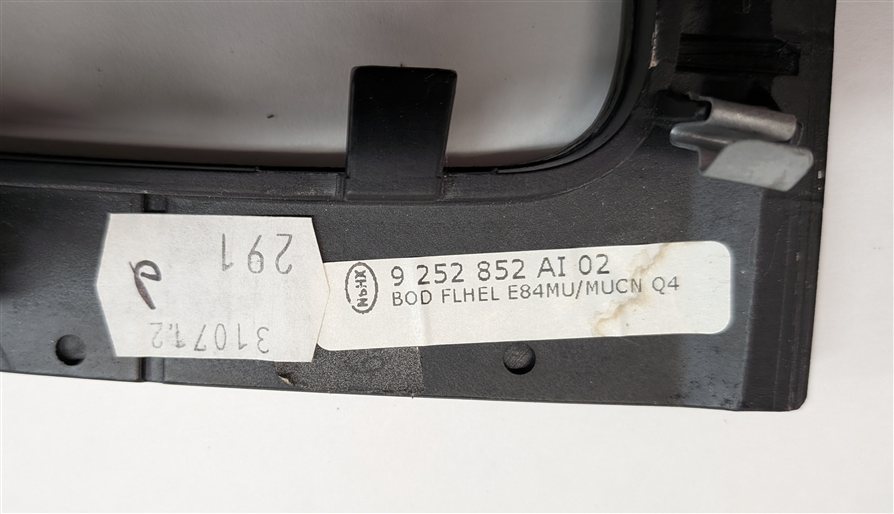 Thumbnail 7: 2013 BMW X1 (E84) INTERIOR FRONT DASH CENTER CONSOLE DOOR TRIM SET/6 (Fineline)