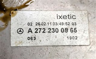 Thumbnail 8: 2008-2013 MERCEDES C250 C300 E300 E350 GLK S400 SLK (W204 W212 W221) VACUUM PUMP