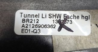 Thumbnail 18: 2011 MERCEDES E350 W212 INTERIOR FRONT DASH CENTER CONSOLE DOOR TRIM SET/8 (ASH)