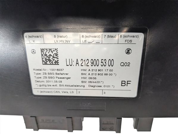Thumbnail 8: 2011 MERCEDES E350 (W212) FRONT RIGHT PASSENGER SEAT CONTROL MODULE