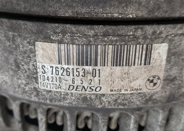 Thumbnail 7: 2012-2015 BMW 135i 335i X1 (E84 E87 E90) 3.0L N55 ENGINE 170 AMP ALTERNATOR