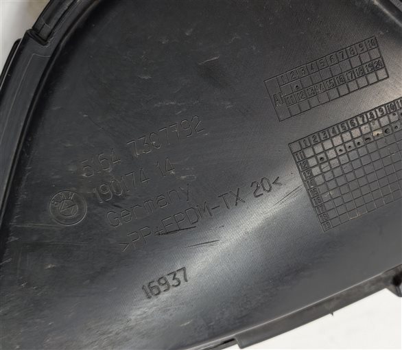 Thumbnail 7: 13-15 BMW X1 (E84) FRONT LOWER BUMPER CENTER AIR VENT GRILLE TRIM PANEL