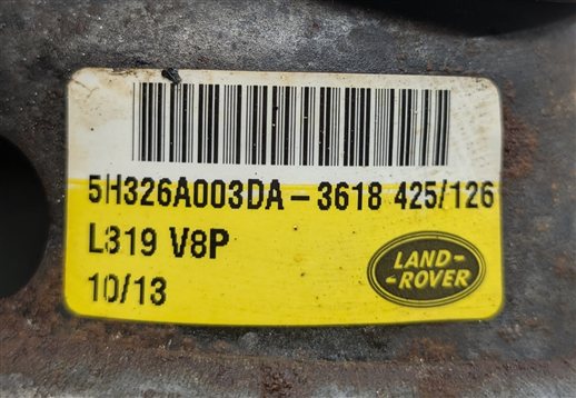 Thumbnail 5: 2014 LAND ROVER LR4 (L319) 3.0L SUPER (306PS AJ126) ENGINE MOTOR MOUNT SET/2