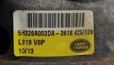 Thumbnail 6: 2014 LAND ROVER LR4 (L319) 3.0L SUPER (306PS AJ126) ENGINE MOTOR MOUNT SET/2