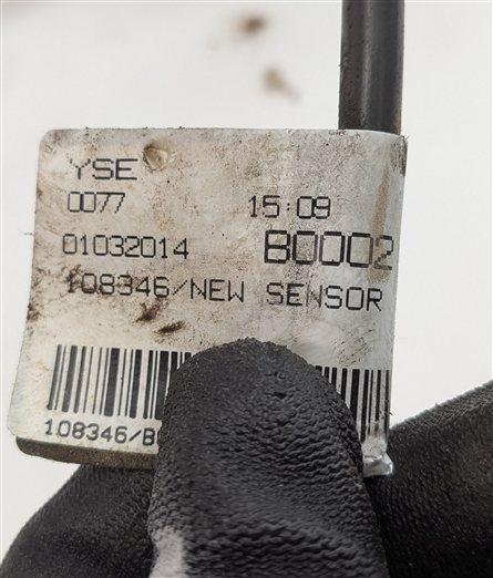 Thumbnail 12: 05-16 LAND ROVER LR3 LR4 / RANGE ROVER SPORT (L320) SUSPENSION COMPRESSOR (AMK)