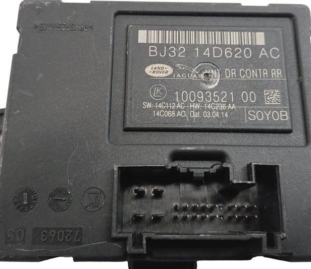 Thumbnail 5: 2014 LAND ROVER LR4 (L319) REAR LEFT DRIVER DOOR CONTROL MODULE COMPUTER