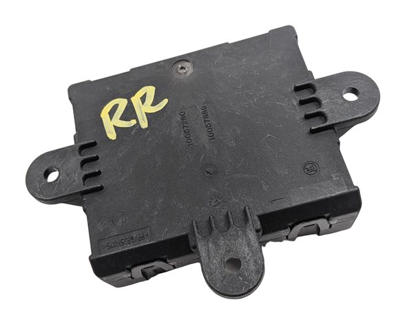 Thumbnail 5: 2014 LAND ROVER LR4 (L319) REAR RIGHT PASSENGER DOOR CONTROL MODULE COMPUTER
