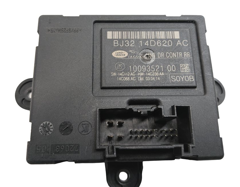 Thumbnail 6: 2014 LAND ROVER LR4 (L319) REAR RIGHT PASSENGER DOOR CONTROL MODULE COMPUTER