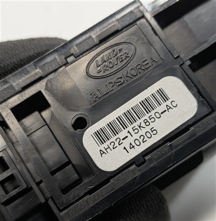 Thumbnail 7: 2014 LAND ROVER LR4 (L319) ELECTRIC EMERGENCY PARK PARKING BRAKE SWITCH