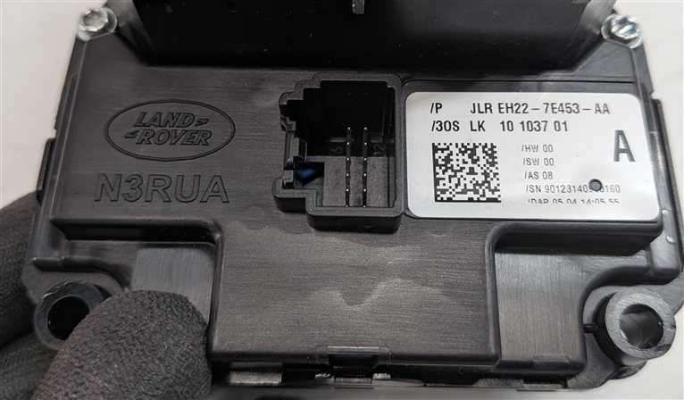 Thumbnail 6: 2014 LAND ROVER LR4 (L319) AUTOMATIC TRANSMISSION GEAR SELECTOR SHIFTER KNOB