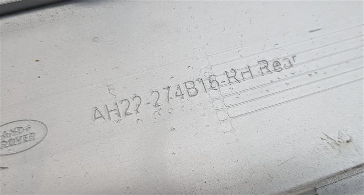 Thumbnail 13: 2014 LAND ROVER LR4 (L319) INTERIOR FRONT DASH CENTER CONSOLE DOOR TRIM SET/7