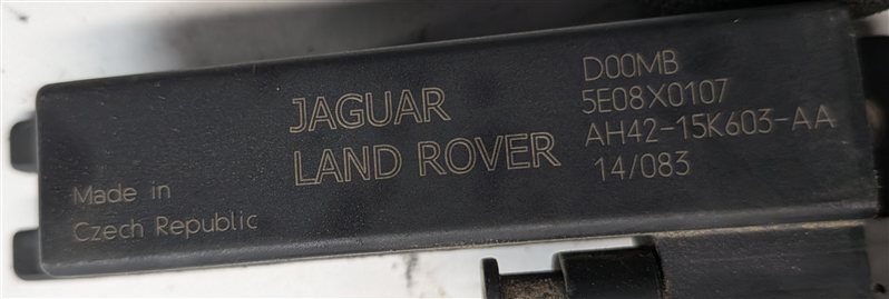 Thumbnail 9: 2014 ROVER LR4 (L319) REAR PARK ASSIST PDC SENSORS SET w/ KEYLESS ENTRY ANTENNA