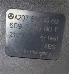 Thumbnail 8: 10-17 C E CLASS (W204 W207) COUPE CONVERTIBLE RIGHT PASSENGER SEATBELT RECEIVER
